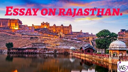 Essay On Rajasthan