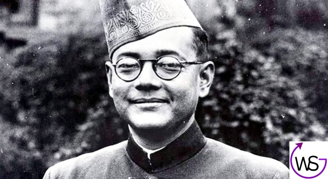 Essay on subhash chandra bose