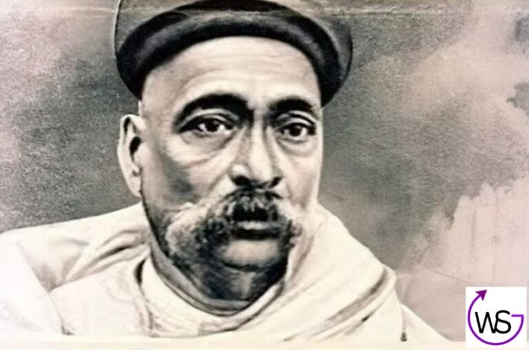 Essay On Bal Gangadhar Tilak